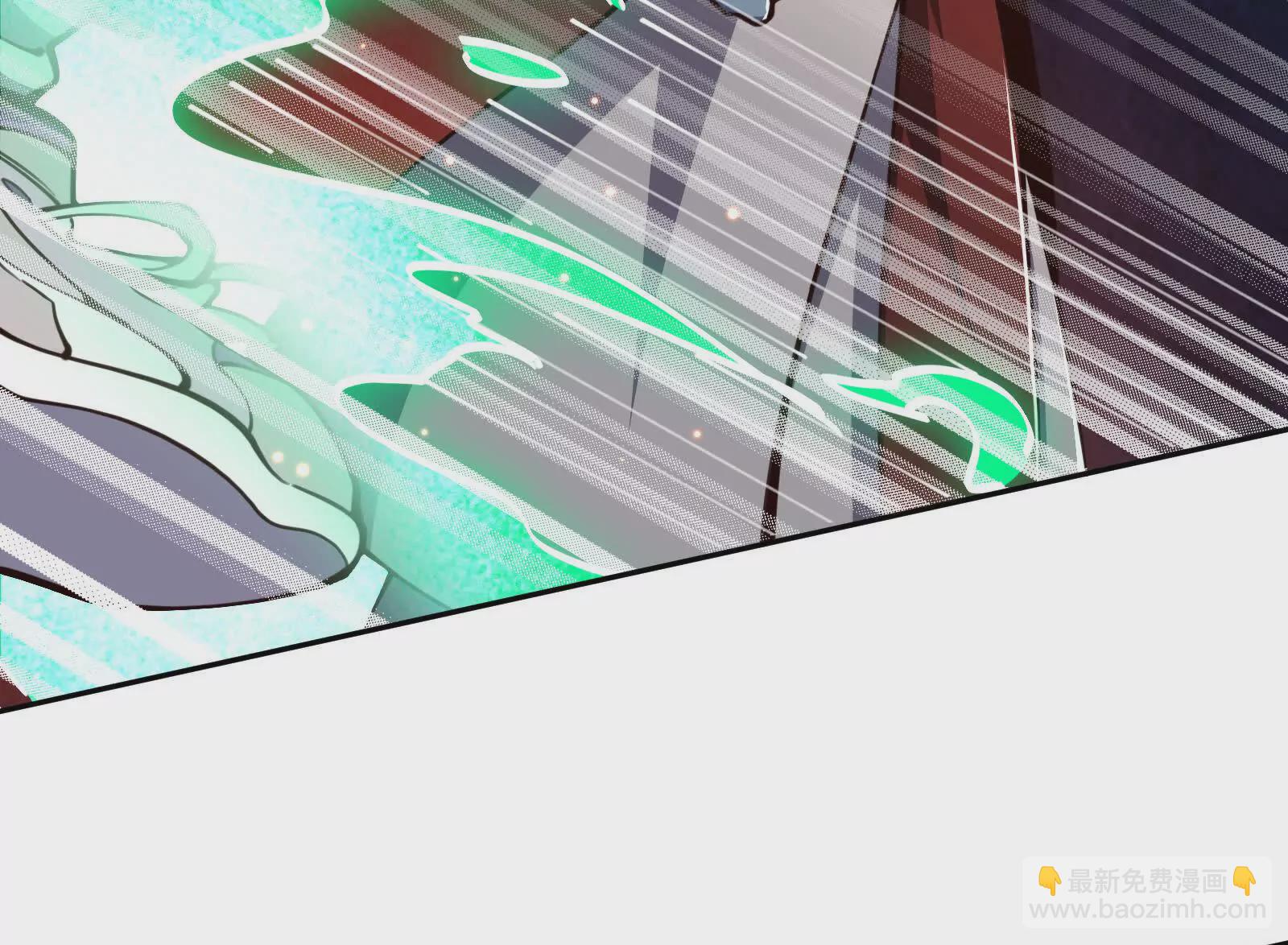 古神遊戲 - 第118話林浩！我和你不共戴天(2/3) - 6